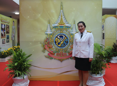 จังหวัดชลบุรีจัดงานสโมสรสันนิบาตเฉลิมพระเกียรติพระบาทสมเด็จพระเจ้าอยู่หัวเนื่องในโอกาสพระราชพิธีมหามงคลเฉลิมพระชนมพรรษา 6 รอบ 28 กรกฎาคม 2567 ... พารามิเตอร์รูปภาพ 94